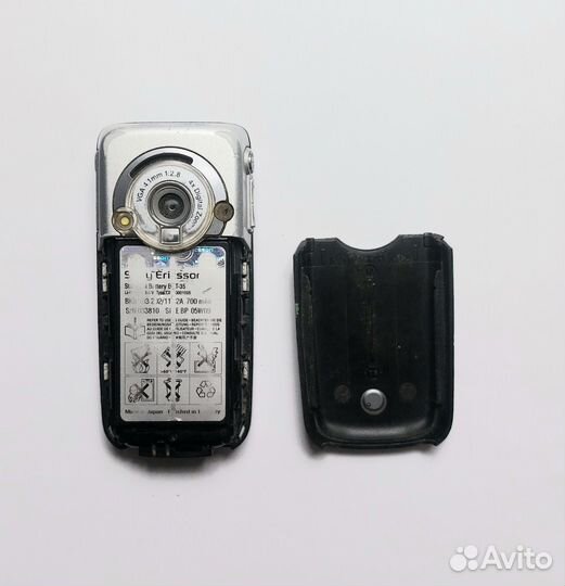 Sony Ericsson K700i