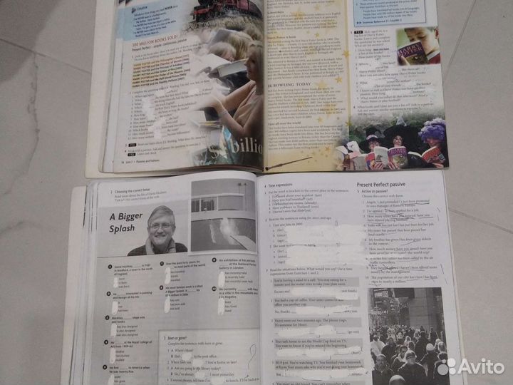 Пособие по английскому языку для поступления