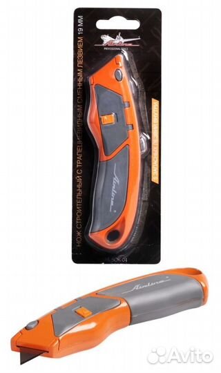 Нож строительный с трапециевидным сменным лезвием