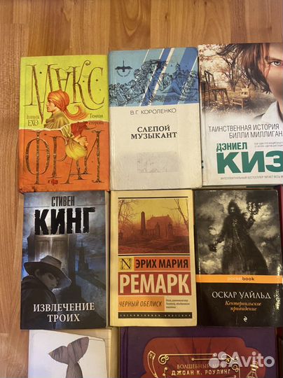 Кники Кинг, Брэдбери, Лавкрафт, Паланик, Анатомия