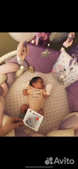 Бортики подушки в детскую кроватку