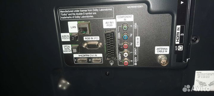 Телевизор lg 42 дюйма