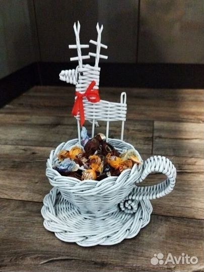 Плетеная Чашка кружка конфетница