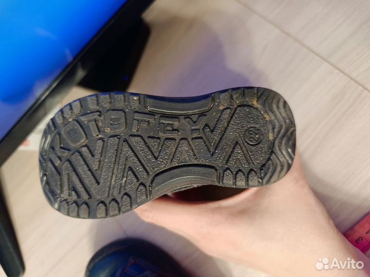 Ботинки демисезонные р22