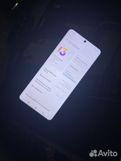 Xiaomi Poco X3 Pro, 8/256 ГБ