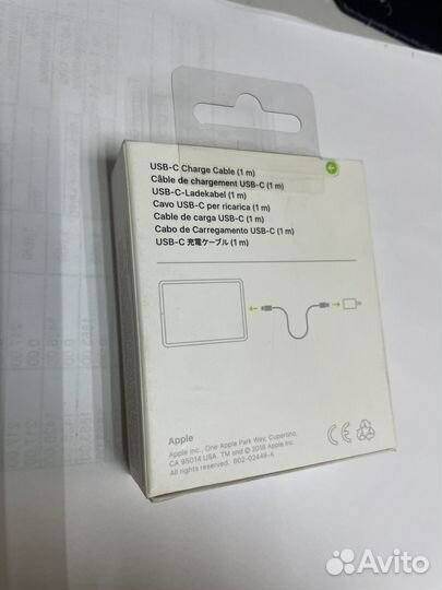 Провод Apple разъёмом USB-C - USB-C