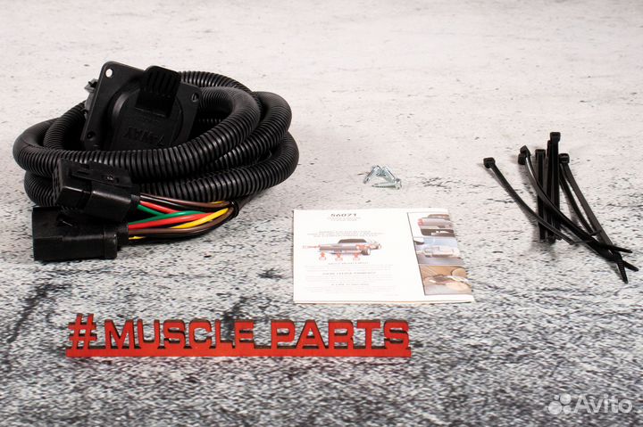 Комплект проводки прицепа 56071 Ram 1500 / 2500