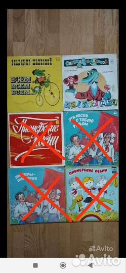 Виниловые пластинки СССР в том числе на декор