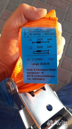 Ремни стяжные с храповым механизмом