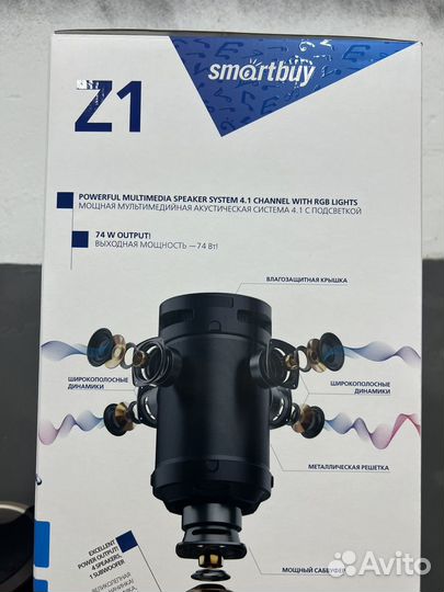Колонка smartbuy z1 74w