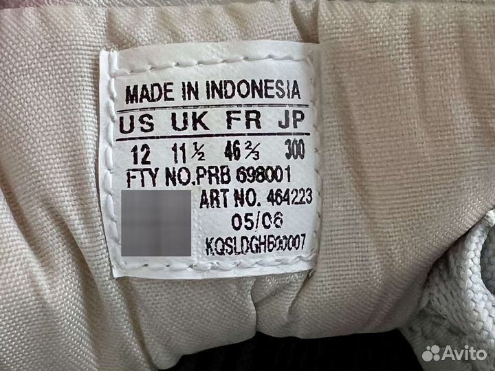 Сороконожки