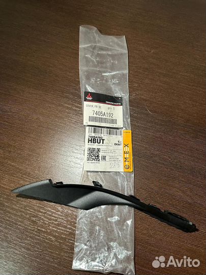 Крышка панели mitsubishi lancer