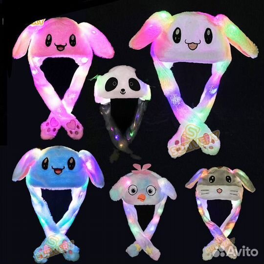 Шапки с двигающимися ушками оптом