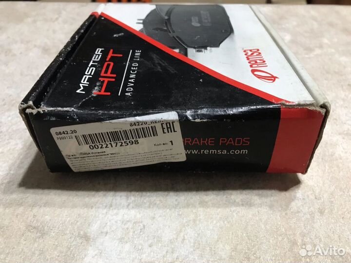 Колодки задние Ford Fokus 2