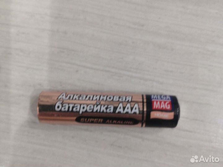 Звуковой плакат 