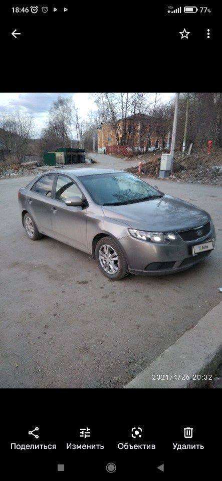Kia Cerato: фото владельца