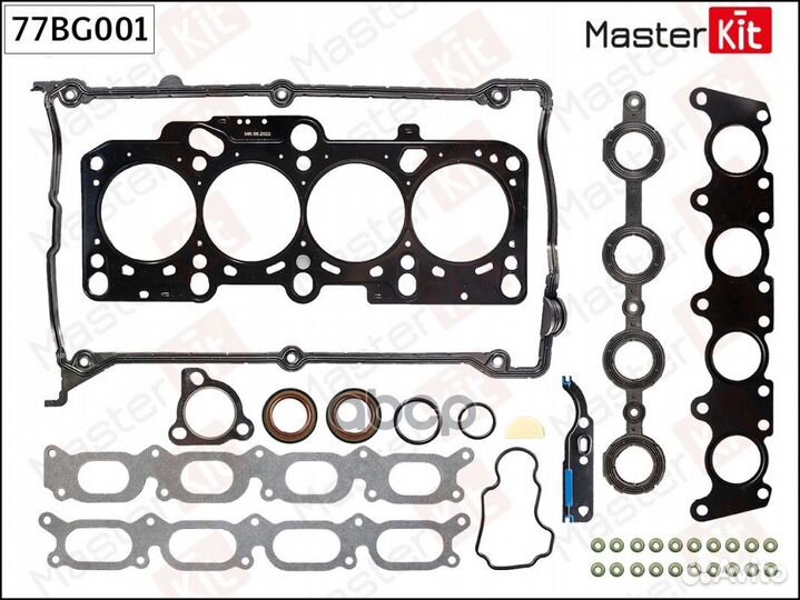 Верхний комплект прокладок гбц 77BG001 MasterKit