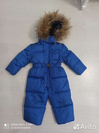 Пуховик для мальчика