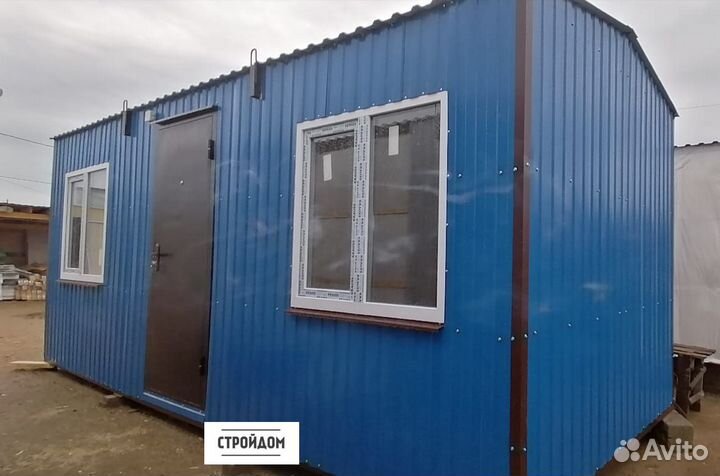 Вагончик бытовка