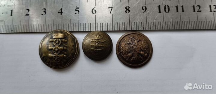 Старинные пуговицы