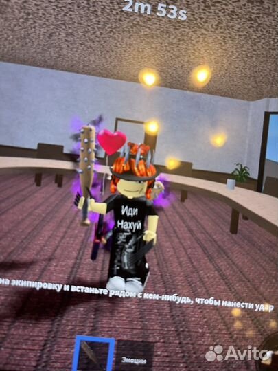 Ножи в мм2 роблокс