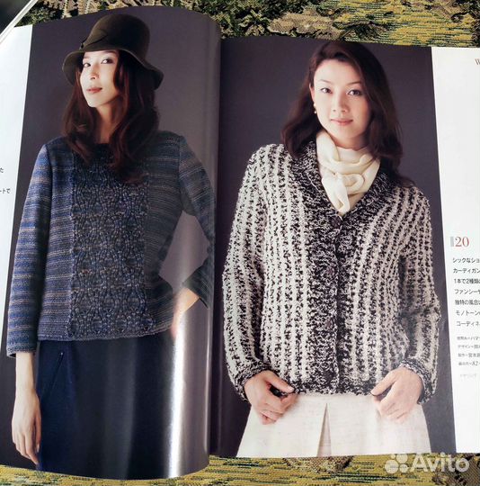 Японские журналы по вязанию. Lest knit series 2007