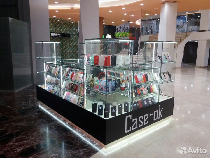 Торговый остров