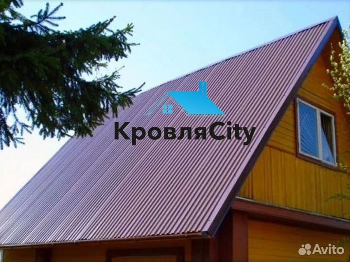 Профнастил / кровля