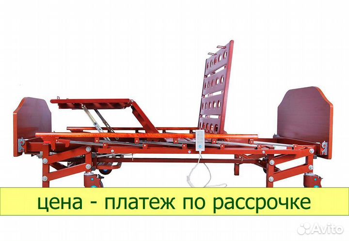 Медицинская кровать DB-6 Wood (NV-3AL)