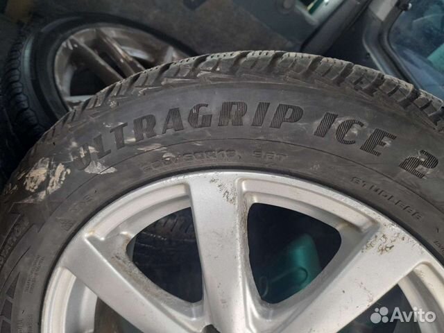 Ultramile UM 4X4 H/T 205/65 R6.5 96