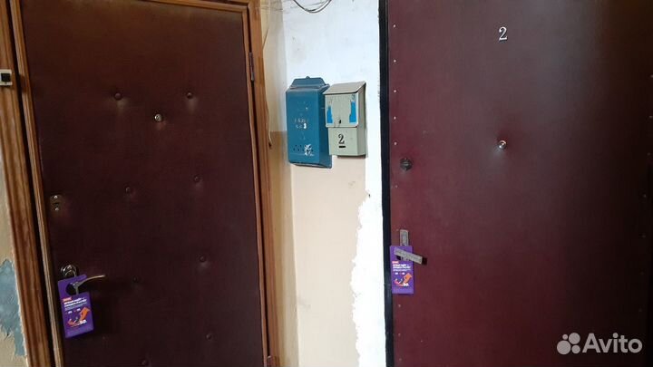 Распространение Рекламы