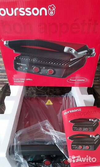 Электрический гриль oursson 2,0кВт новый