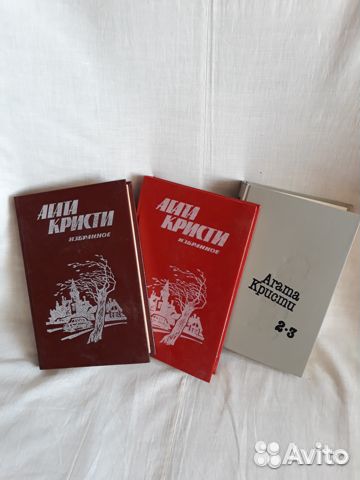 Книги разные