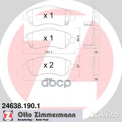 24638.190.1 колодки дисковые перед 151x60x19