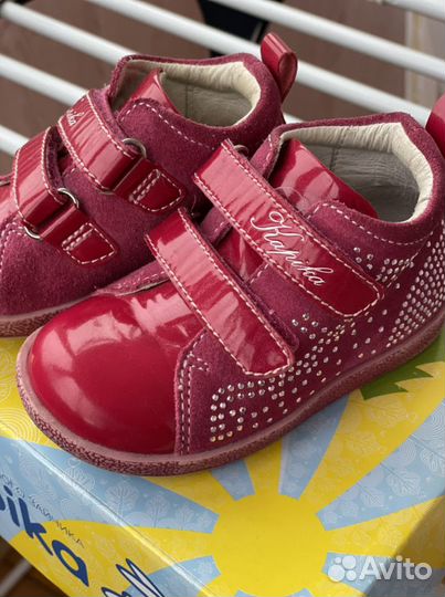 Костюм на 6-12 м с шапкой и ботинками Капика 21р