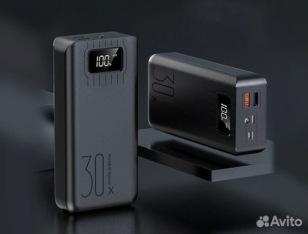 Повербанк Powerbank 30000 mAh