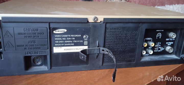 Видеоплеер vhs samsung