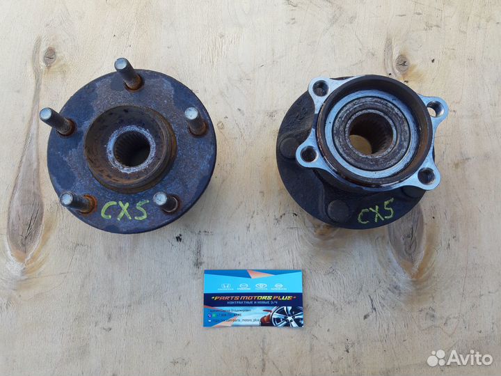 Задняя правая ступица Мазда CX5 KE 4WD