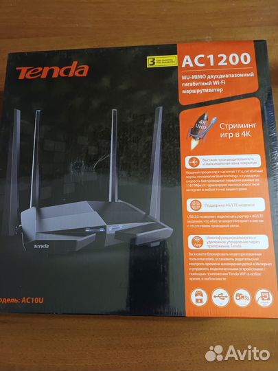 Роутер Tenda AC6