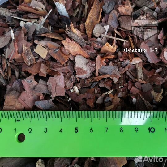 Мульча.Кора сосны. мульча хвойных пород