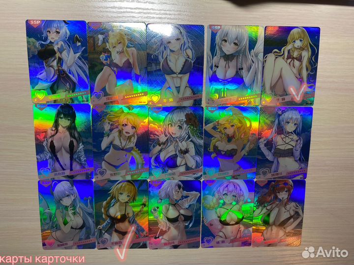 Коллекционные карточки пляжные тянки