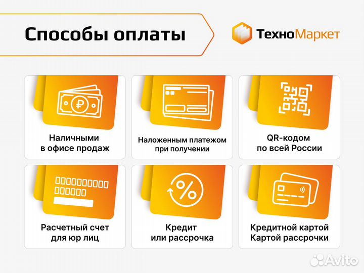 Пароконвектомат abat пка 10-1/1пп2