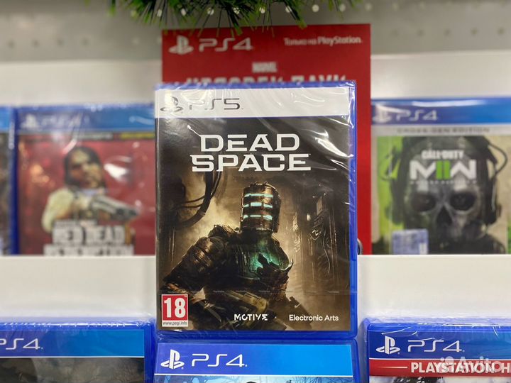Dead space remake ps5