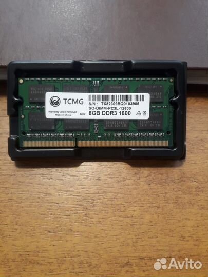 Продам модуль оперативной памяти для ноутбука