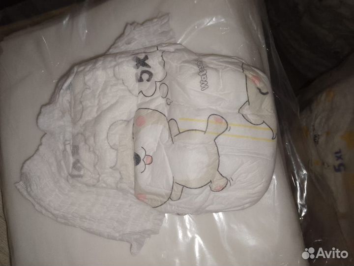 Памперсы детские