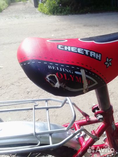 Велосипед детский