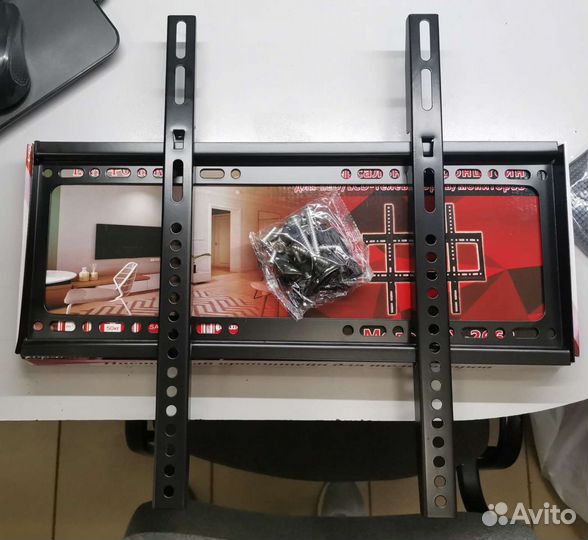 Кронштейн настенный для телевизоров