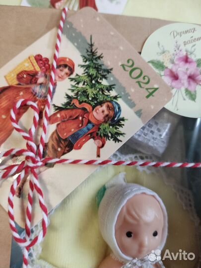 Подарки новогодние