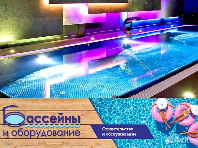 Сборный дом в Новороссийске сауна