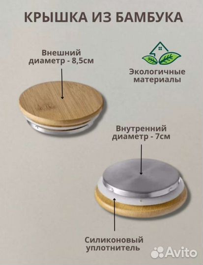 Заварочный чайник